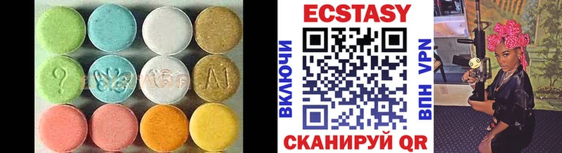 Ecstasy Philipp Plein  Купить закладки  Шенкурск 