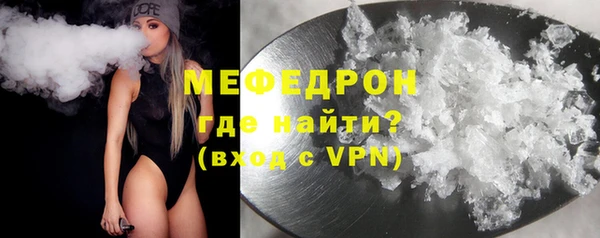 соль курить ск Наволоки