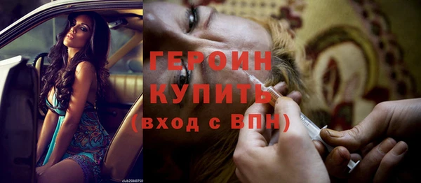 а пвп мука Нея