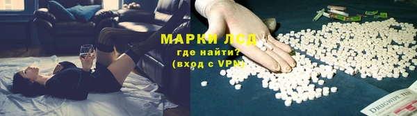 соль курить ск Наволоки