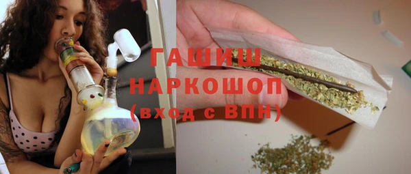 соль курить ск Наволоки
