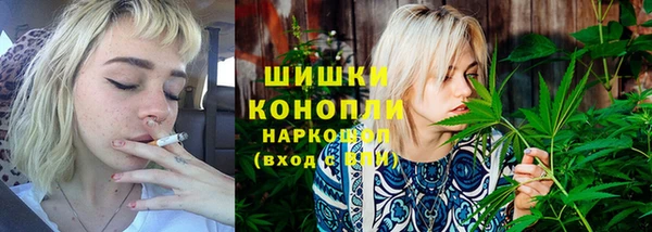 марки lsd Навашино