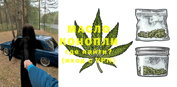марки lsd Навашино