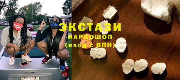 трава Надым