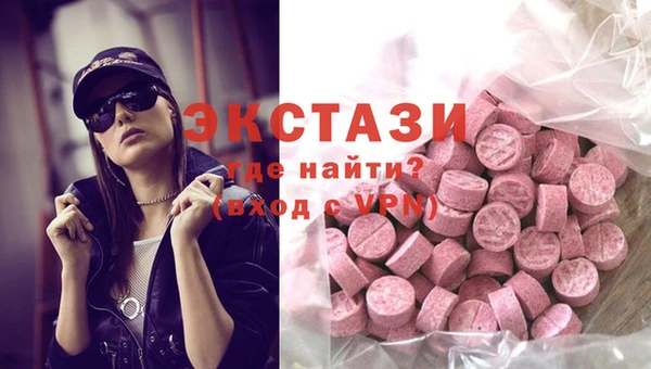 соль курить ск Наволоки