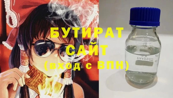 марки lsd Навашино