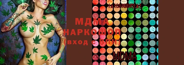 трава Надым