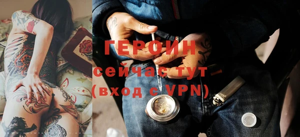 соль курить ск Наволоки