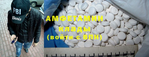 марки lsd Навашино