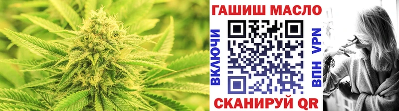 Купить  Шенкурск  ТГК Wax 