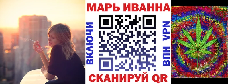 Бошки марихуана ГИДРОПОН  Купить где  Шенкурск 